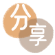 取信用卡刷信用卡信用卡接单平台☀️诚信信用卡24小时在线靠谱商家推荐